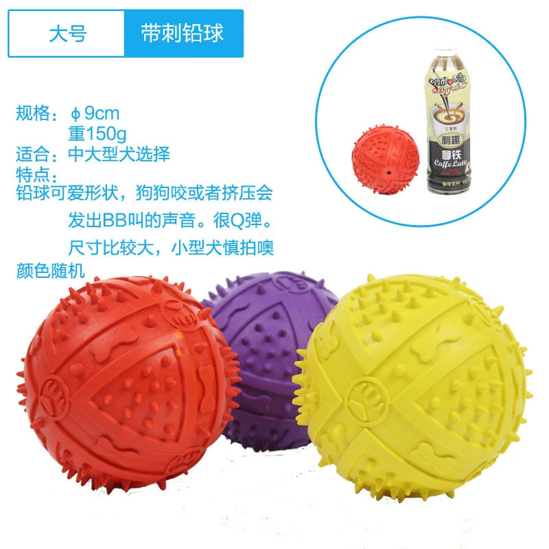 Dog Toy Ball Bite-Resistant Puppy Sound Large Dog Pet Puppy Tooth Cleaning Molar Teddy Elastic Self-Hi Relieving Stuffy