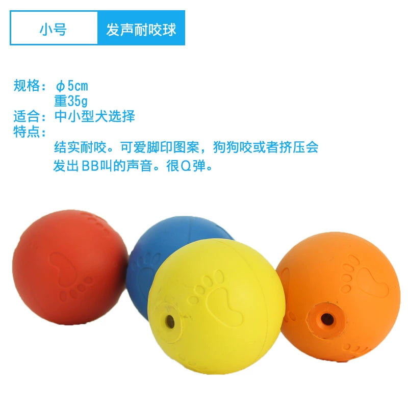 Dog Toy Ball Bite-Resistant Puppy Sound Large Dog Pet Puppy Tooth Cleaning Molar Teddy Elastic Self-Hi Relieving Stuffy