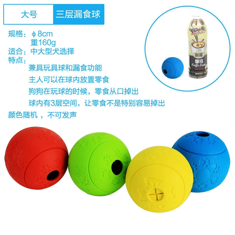 Dog Toy Ball Bite-Resistant Puppy Sound Large Dog Pet Puppy Tooth Cleaning Molar Teddy Elastic Self-Hi Relieving Stuffy