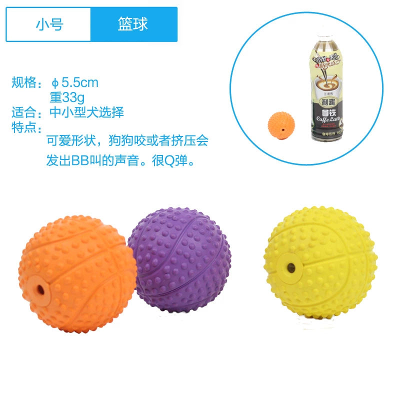 Dog Toy Ball Bite-Resistant Puppy Sound Large Dog Pet Puppy Tooth Cleaning Molar Teddy Elastic Self-Hi Relieving Stuffy