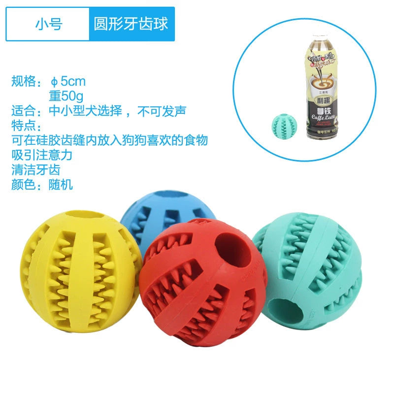 Dog Toy Ball Bite-Resistant Puppy Sound Large Dog Pet Puppy Tooth Cleaning Molar Teddy Elastic Self-Hi Relieving Stuffy