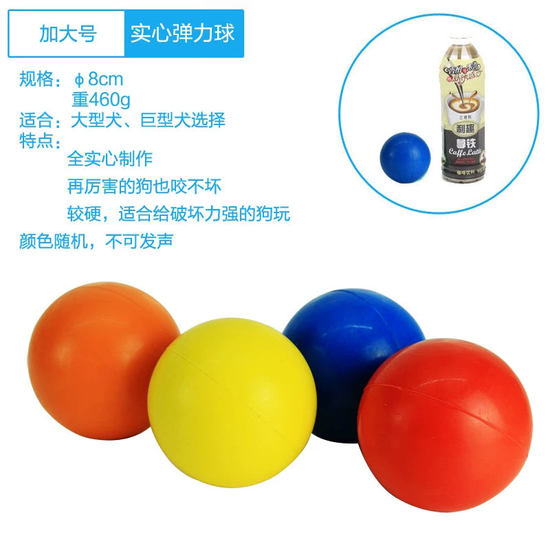 Dog Toy Ball Bite-Resistant Puppy Sound Large Dog Pet Puppy Tooth Cleaning Molar Teddy Elastic Self-Hi Relieving Stuffy